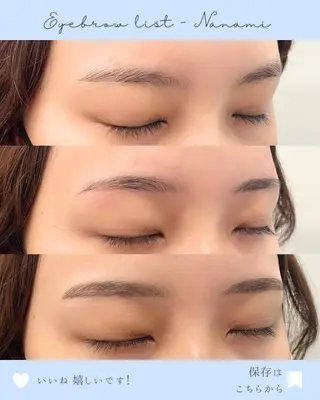 アイブロウ WHITE EYE ななみ🦋✨の眉毛・アイブロウイメージ