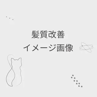 ナオイ ユウキのヘアスタイル