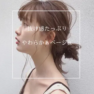 セミロング カラー マンツーマン半個室 tamuraのヘアスタイル