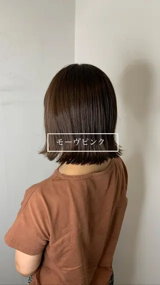 ミディアム 縮毛矯正/髪質改善/ HARUのヘアスタイル