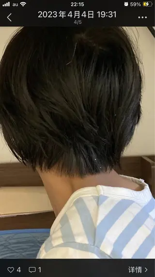 ショート 当時予約大歓迎ですよ ❤️フウちゃん❤️のヘアスタイル