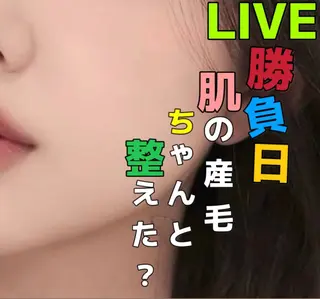 🫧推し活前に盛れる 眉まつ毛🫧YURIの眉毛・アイブロウイメージ