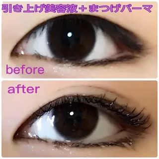 マツエク・マツパ 漢方温熱まつげ眉毛 痛いドライヘッドスパのマツエク・マツパデザイン