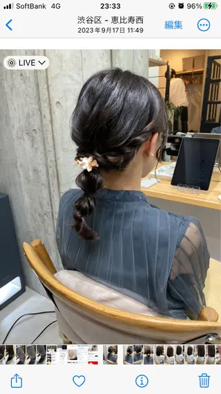 ミディアム ✨色持ちの良い艶 カラー✨蟹江真世のヘアスタイル