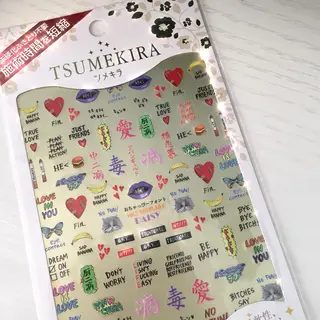 ネイル La neige* yuki 🐩🌙のネイルデザイン