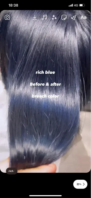 カラー 韓国ヘア🇰🇷 有田裕也のヘアスタイル