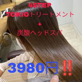 ロング 深夜まで営業中‼️ レム髪質改善のヘアスタイル