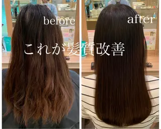 セミロング 白髪ぼかし/ブリーチ /縮毛矯正/ヨナミネのヘアスタイル