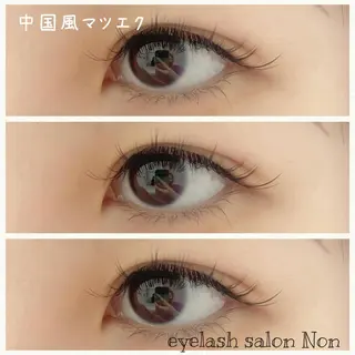パーマ ネイル マツエク・マツパ 香里園 eyelashNonのマツエク・マツパデザイン