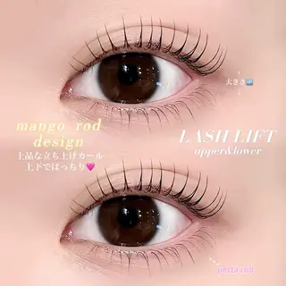 マツエク・マツパ *OLIVIA池袋 *長友のマツエク・マツパデザイン