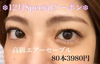 マツエク・マツパ RocaSpes +Eyeのマツエク・マツパデザイン