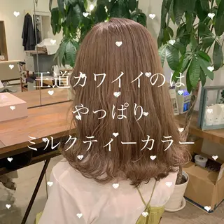 セミロング カラー 【完全個室】髪質改善 暖色カラー/山崎唯奈のヘアスタイル
