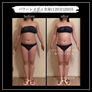 オフ:オン 全身筋膜マッサージのエステ・リラクイメージ