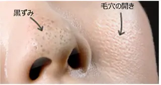 kawano shieriのエステ・リラクイメージ