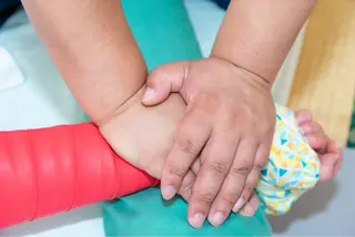 三澤 翼のエステ・リラクイメージ