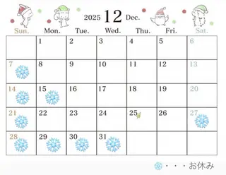 マツエク・マツパ 平田 春菜のマツエク・マツパデザイン