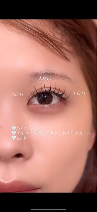マツエク・マツパ モテhair♡.* ﾏﾂｴｸ/さくら🍨のマツエク・マツパデザイン