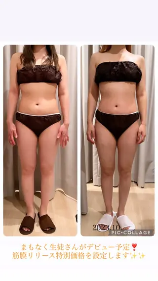 溝の口エステranan所属・化粧品成分研究/講師 ranan三浦のエステ・リラクイメージ