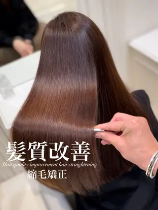 ロング 【美髪特化・ 髪質改善】　古橋 晃のヘアスタイル