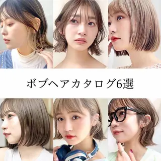 ミディアム カラー レイヤー専門家 ダブルカラー修のヘアスタイル