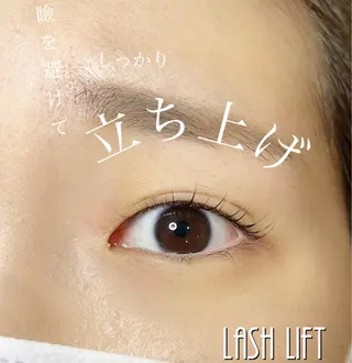 マツエク・マツパ 江里口 はるかのマツエク・マツパデザイン