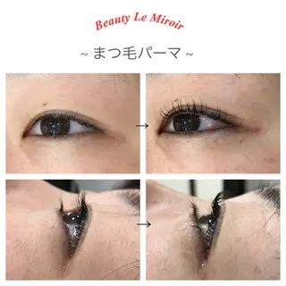 マツエク・マツパ ビューティー ミロワールのエステ・リラクイメージ