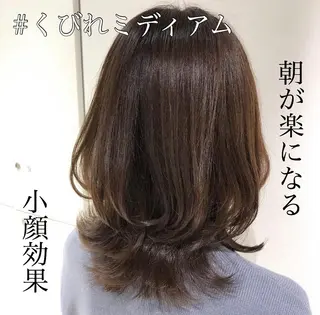 セミロング カラー パーマ ヘアアレンジ 【似合うが見つかる】 Hanaのヘアスタイル