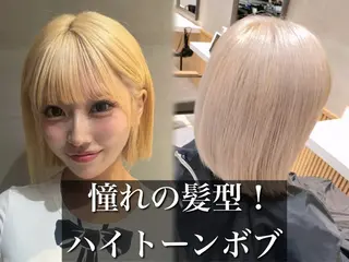 ミディアム カラー 🌟透明感カラー× 小顔カット いっせいのヘアスタイル