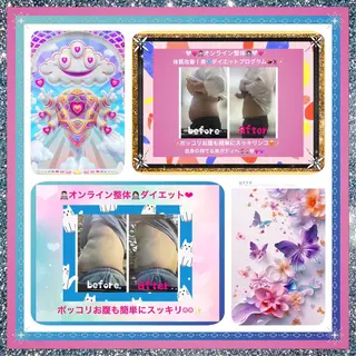 美容整体サロンMikie所属・小沼 美希恵のその他イメージ