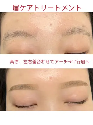 アイブロウ Emiy BeautyLushのマツエク・マツパデザイン
