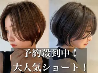 ショート 🌟透明感カラー× 小顔カット いっせいのヘアスタイル