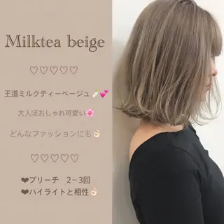 ミディアム カラー ヘアアレンジ 滝島 真帆のヘアスタイル