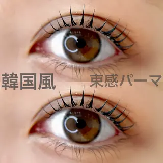 マツエク・マツパ Lian所属・【𝐋𝐢𝐚𝐧】 𝐑𝐢𝐨のマツエク・マツパデザイン