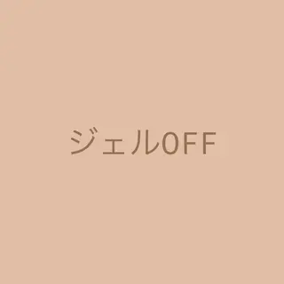 ネイル shana ネイルのネイルデザイン