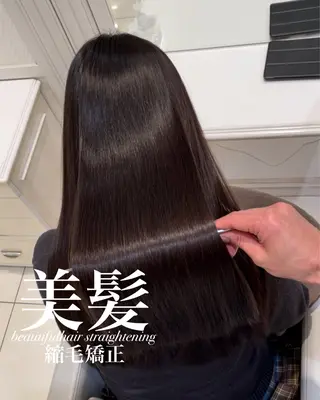 ロング 【美髪特化・ 髪質改善】　古橋 晃のヘアスタイル