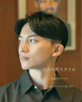メンズ メンズ似合わせ タチカワユウキのヘアスタイル