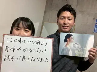 新宿deりらく 深層筋もみほぐし店のエステ・リラクイメージ