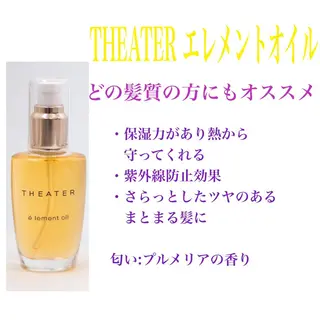 セミロング 韓国風ベージュ🤎 赤みなし🌿横浜🤎のヘアスタイル