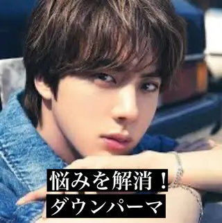 ショート supbytomee所属・カラー特化型サロン #SUP.のヘアスタイル