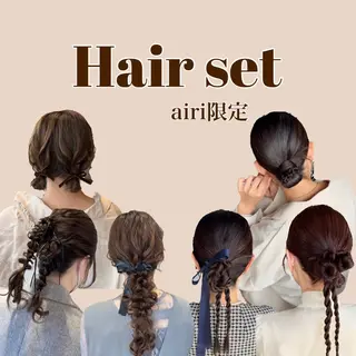 ヘアアレンジ ヘアセット大募集 ˗ˋˏairiˎˊ˗のヘアスタイル