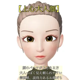 ショート 髪質改善カラー ショートボブ専門のヘアスタイル