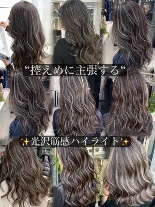 ロング カラー 表参道/ハイライト バレイヤージュのヘアスタイル