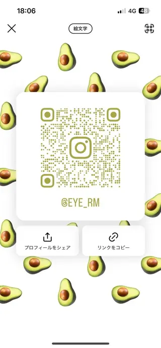 マツエク・マツパ アイブロウ WHITEEYE三宮 【みり】の眉毛・アイブロウイメージ
