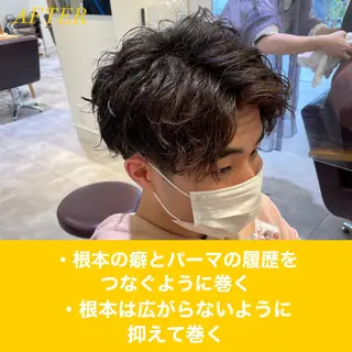 パーマ メンズ 【ニュアンスパーマ】 西岡拓海のヘアスタイル