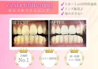 橋口 花菜子のその他イメージ