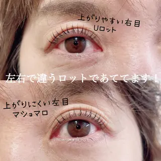 マツエク・マツパ SEALA 高石の眉毛・アイブロウイメージ