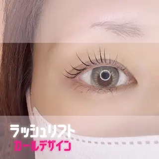 マツエク・マツパ Eyelash \\美濃加茂//伊藤のマツエク・マツパデザイン