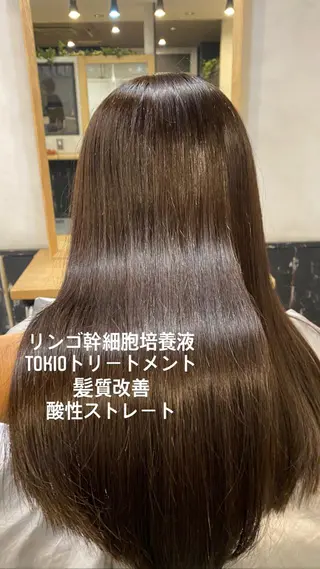 セミロング カラー 綺麗な髪質にしたい方 限定🌈清水 祥のヘアスタイル