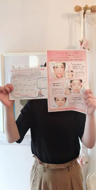 メナードフェイシャルサロン日立ウェズン所属・suzuki erikaのエステ・リラクイメージ