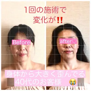 小顔矯正&ヘッドスパ haruhandのエステ・リラクイメージ